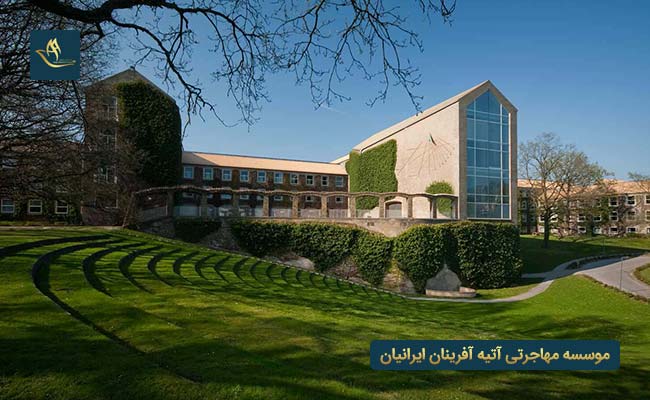 دانشگاه های مورد تایید وزارت علوم در دانمارک