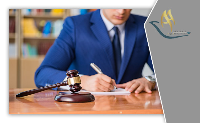 شرایط لازم برای دریافت کارت آبی اتحادیه اروپا در آلمان
