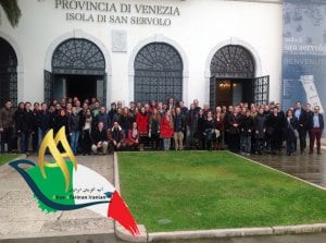 دانشگاه ونیز ایتالیا