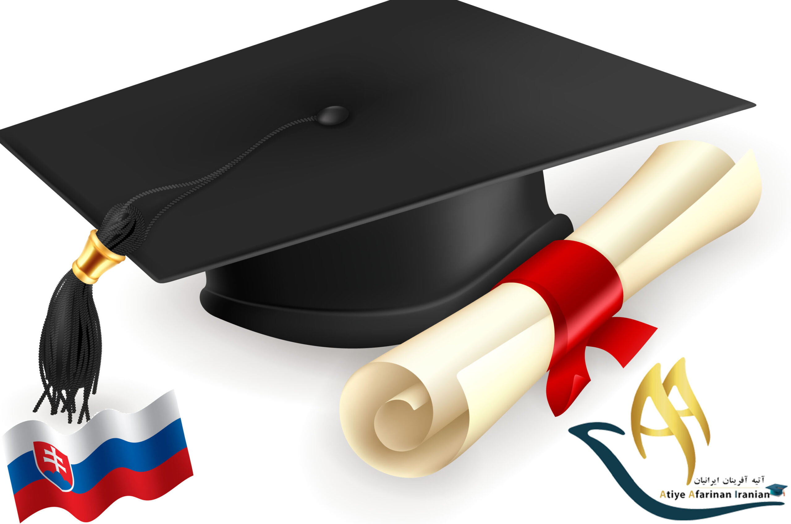 بورسیه تحصیلی اسلواکی