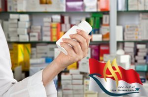تحصیل داروسازی در موناکو