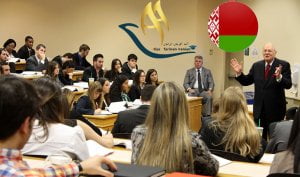 تحصیل دکترا در بلاروس