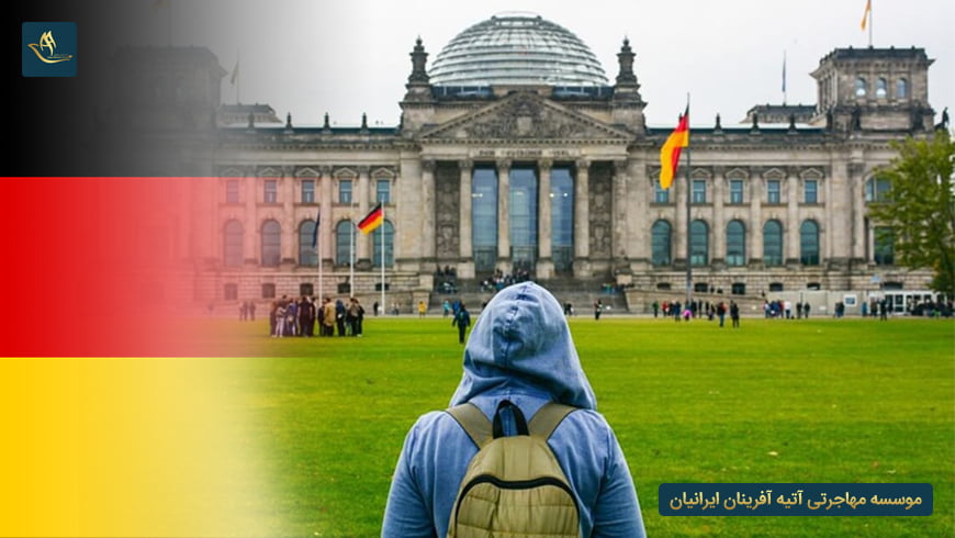 دانشگاه های مورد تایید وزارت علوم