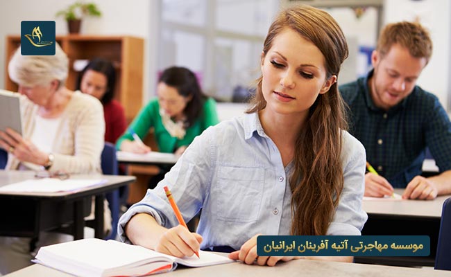 مزایای تحصیل در اسلواکی