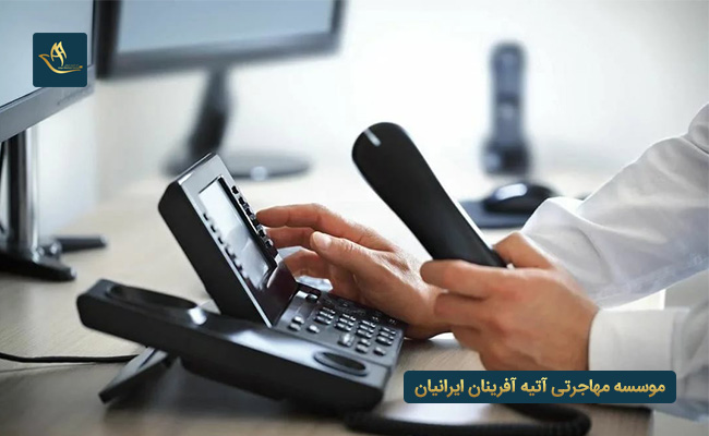 شماره تماس های ضروری کشور ترکیه