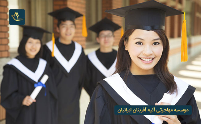 مزایای تحصیل در سوئد