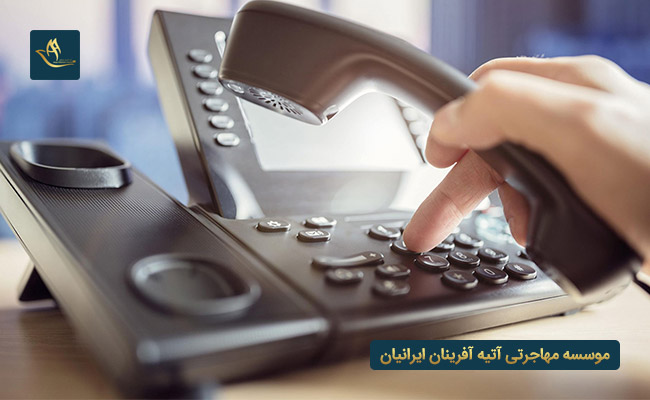 شماره تماس های ضروری کشور سوئد