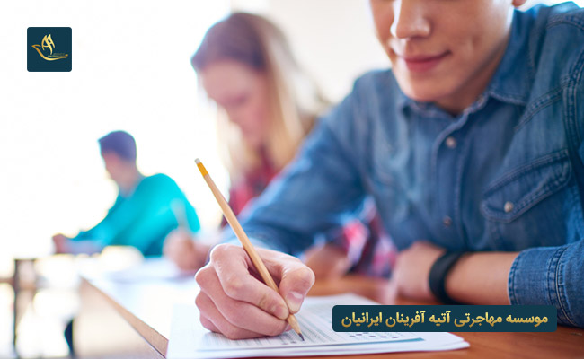 مزایای تحصیل در استرالیا | مهاجرت به استرالیا | دانشگاه های استرالیا | ویزای تحصیلی در استرالیا