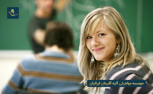 تحصیل دکتری در مالزی