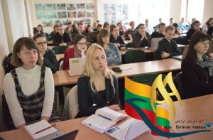 تحصیل کارشناسی در لیتوانی 