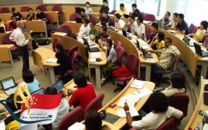 تحصیل کارشناسی در سنگاپور