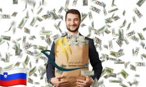 تمکن مالی در اسلوونی