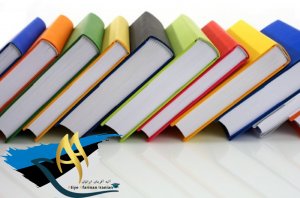 چرا تحصیل در استونی 