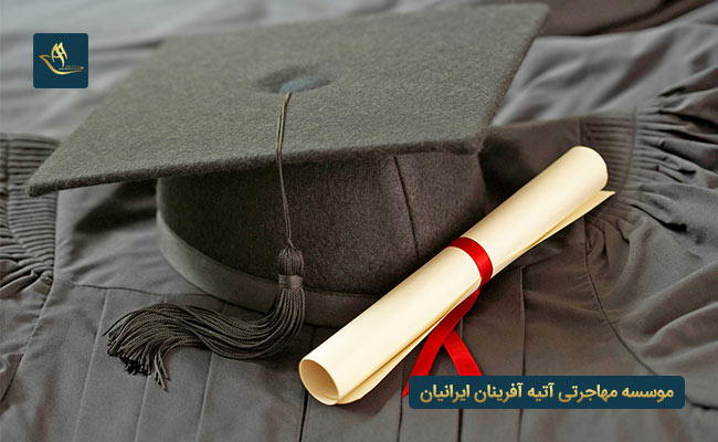انواع بورسیه های تحصیلی در فرانسه