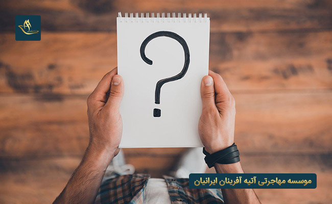 سوالات متداول در مورد تحصیل در استرالیا