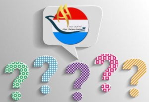 سوالات متداول در مورد تحصیل در لوکزامبورگ 