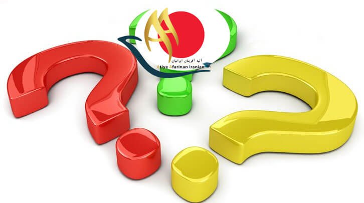 سوالات متداول در مورد تحصیل در ژاپن