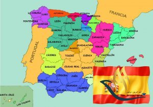 تقسیمات کشوری اسپانیا 