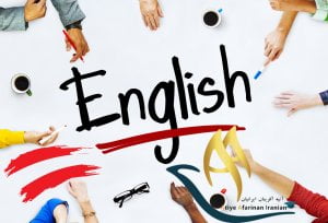 تحصیل به زبان انگلیسی در اتریش