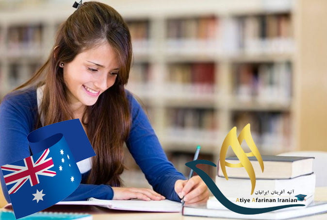 ویزای تحصیلی استرالیا