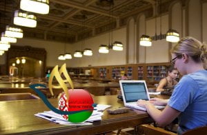 مدارک ویزای تحصیلی بلاروس