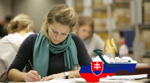 مدارک ویزای تحصیلی اسلواکی