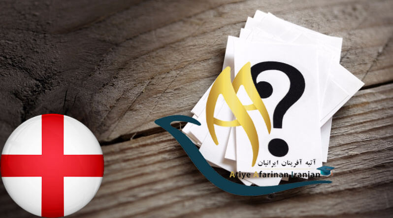 سوالات متداول در مورد تحصیل در انگلیس