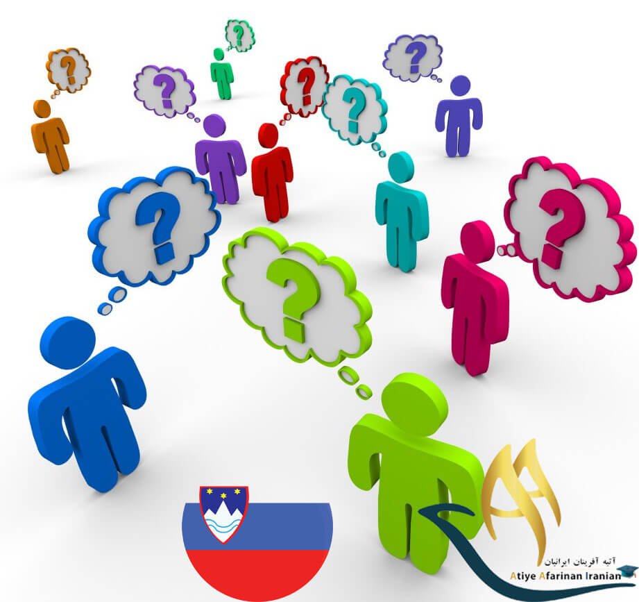 سوالات متداول در مورد تحصیل در اسلوونی