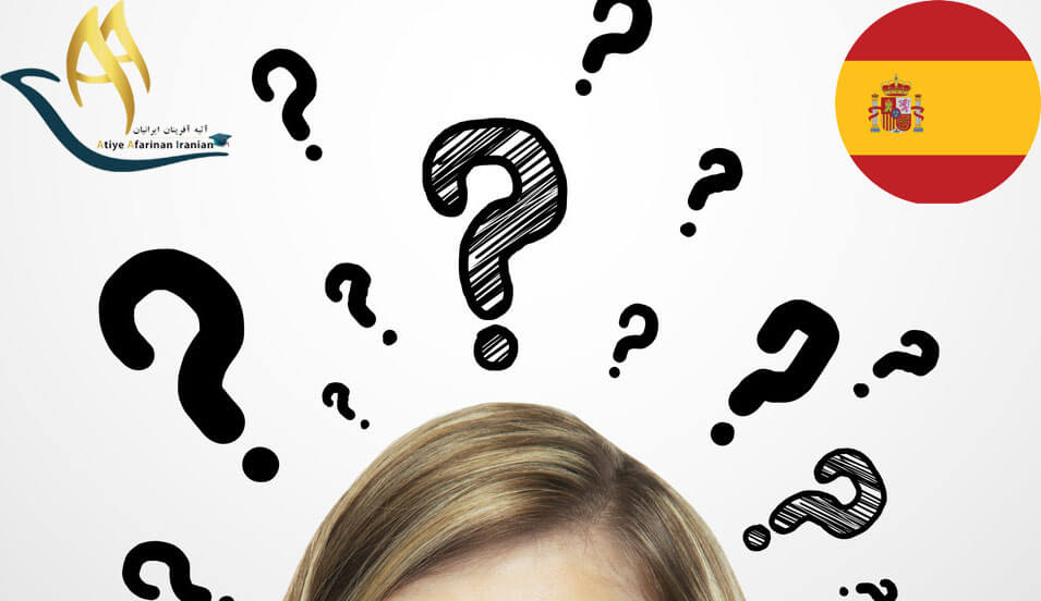 سوالات متداول در مورد تحصیل در اسپانیا