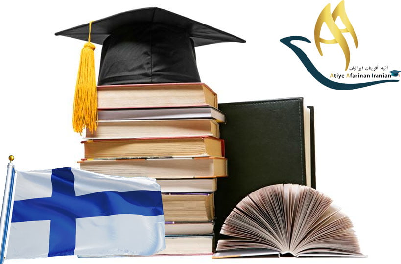 بورسیه های تحصیلی در فنلاند