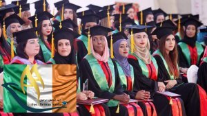 بورسیه های تحصیلی در ایرلند