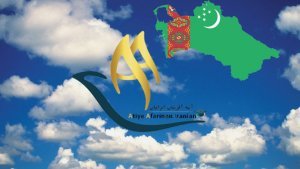 آب و هوای کشور ترکمنستان 