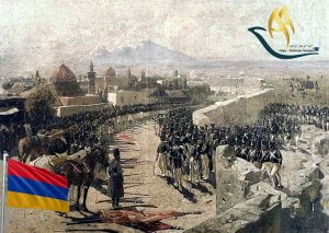 تاریخچه کشور ارمنستان