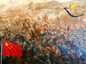 تاریخچه کشور چین