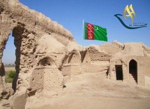 تاریخچه کشور ترکمنستان
