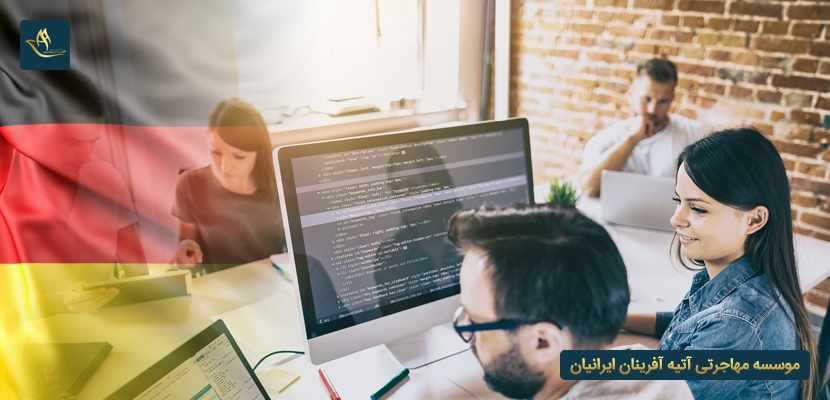 شرایط کار دانشجویی در آلمان