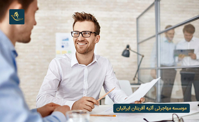 لیست مشاغل مورد نیاز در ایالت ساسکاچوآن کانادا