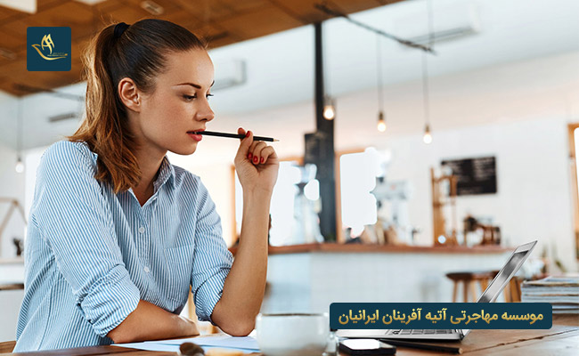کار دانشجویی در کشور ترکیه