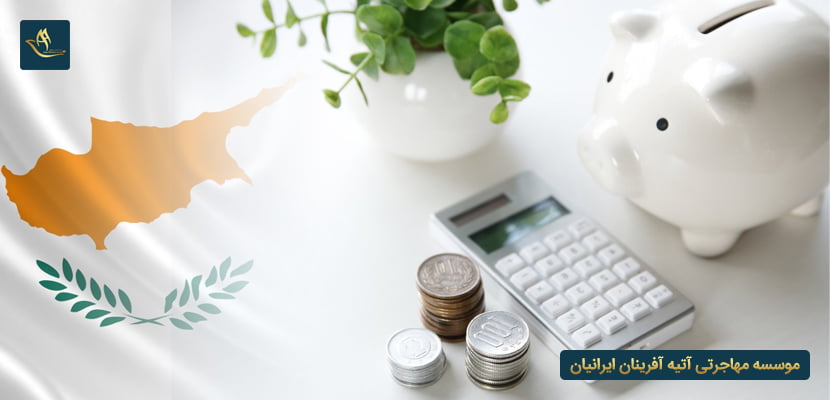 شرایط زندگی دانشجویان در قبرس