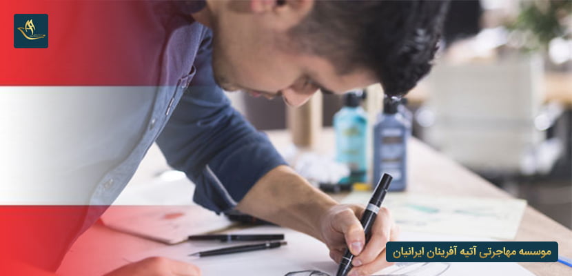 راه های یافتن فرصت های شغلی و کار دانشجویی