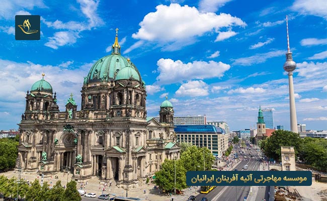 زبان رسمی کشور آلمان