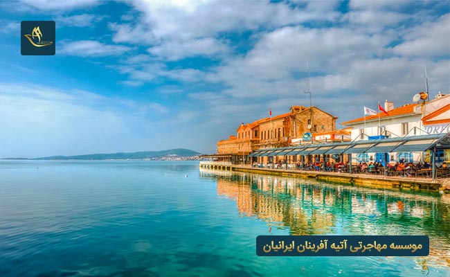 زبان رسمی کشور ترکیه