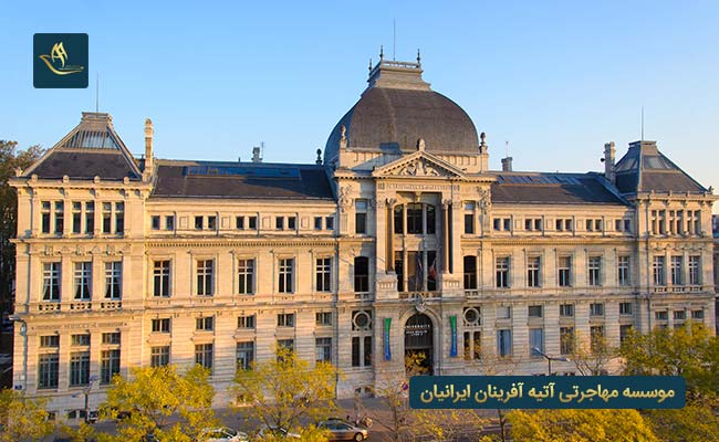 الزامات زبان جهت پذیرش از دانشگاه های فرانسه