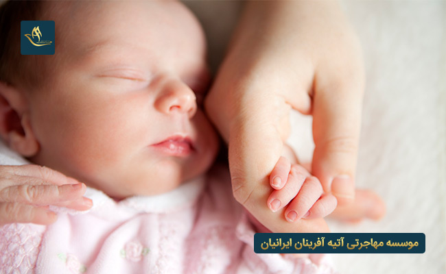 شرایط اقامت از طریق تولد فرزند در کره جنوبی