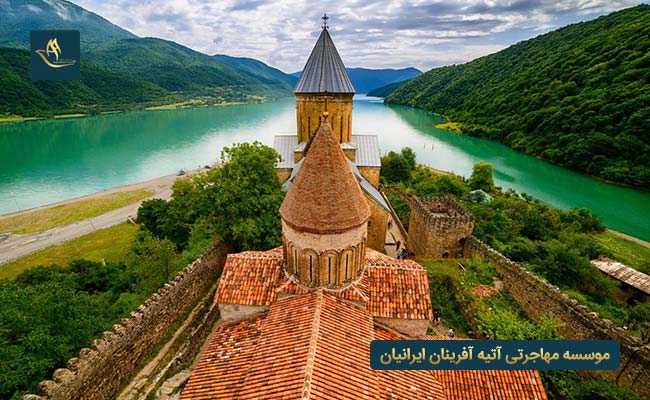 اقامت و تابعیت در گرجستان | اخذ اقامت موقت گرجستان | مدارک مورد نیاز جهت اخذ اقامت موقت در گرجستان
