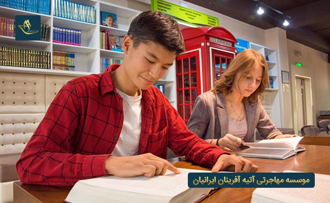 مقایسه تحصیل در اتریش با آلمان