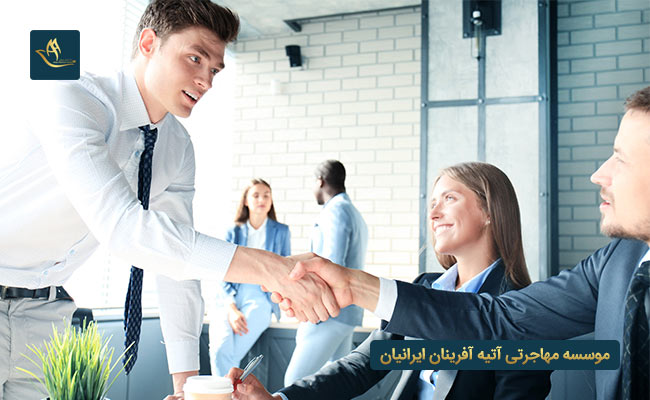 اعزام نیروی کار به کشور نیوزلند