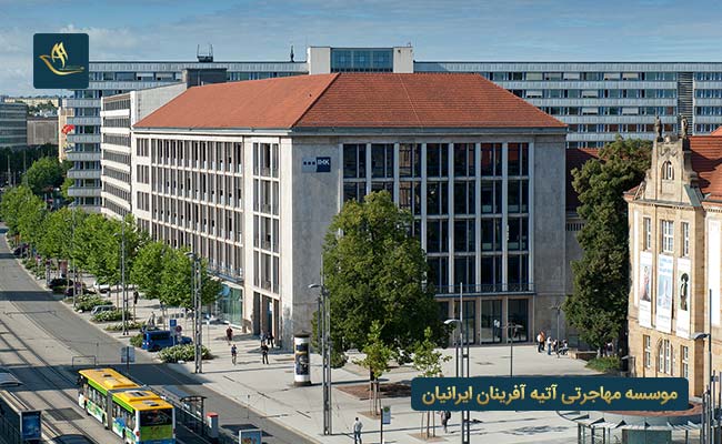 دانشگاه صنعتی شمنیتس آلمان