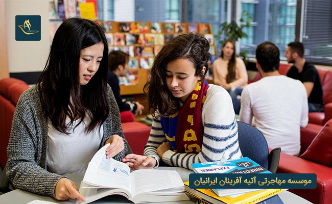 هزینه تحصیل در کشور نروژ