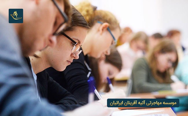 تحصیل به زبان انگلیسی در لهستان